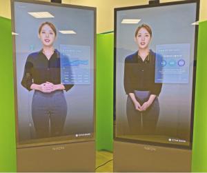 Samsung's virtual housekeeper1